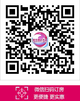 青島城陽(yáng)區(qū)政府店